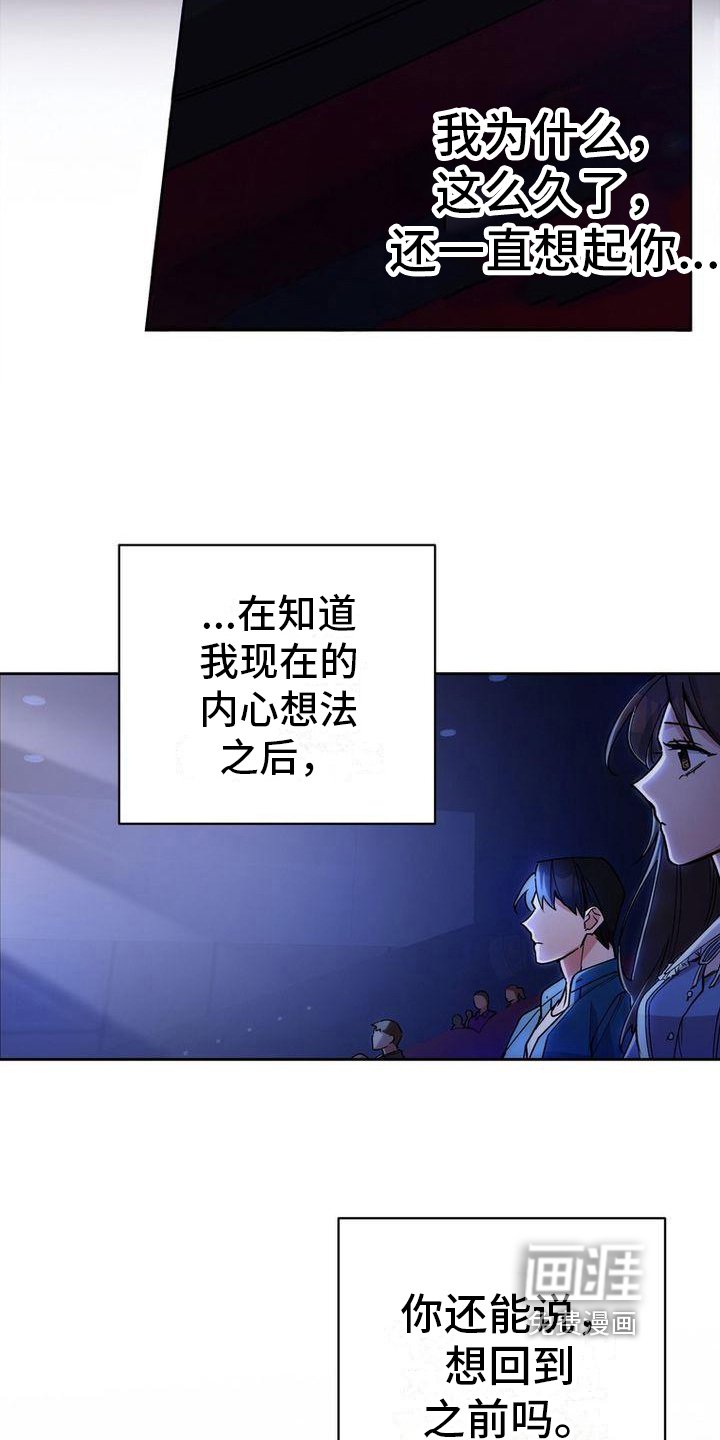 第22章：看电影