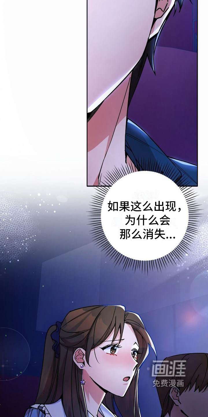 第22章：看电影