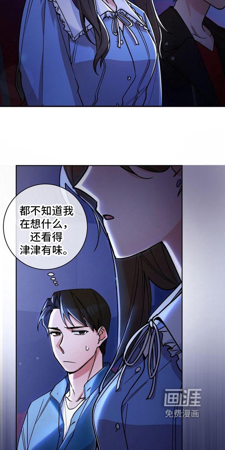 第22章：看电影