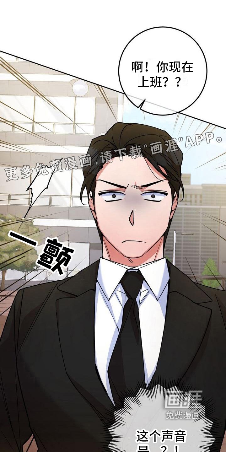 第26章：借钱