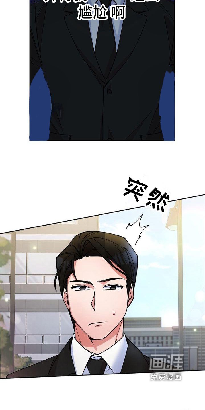 第26章：借钱