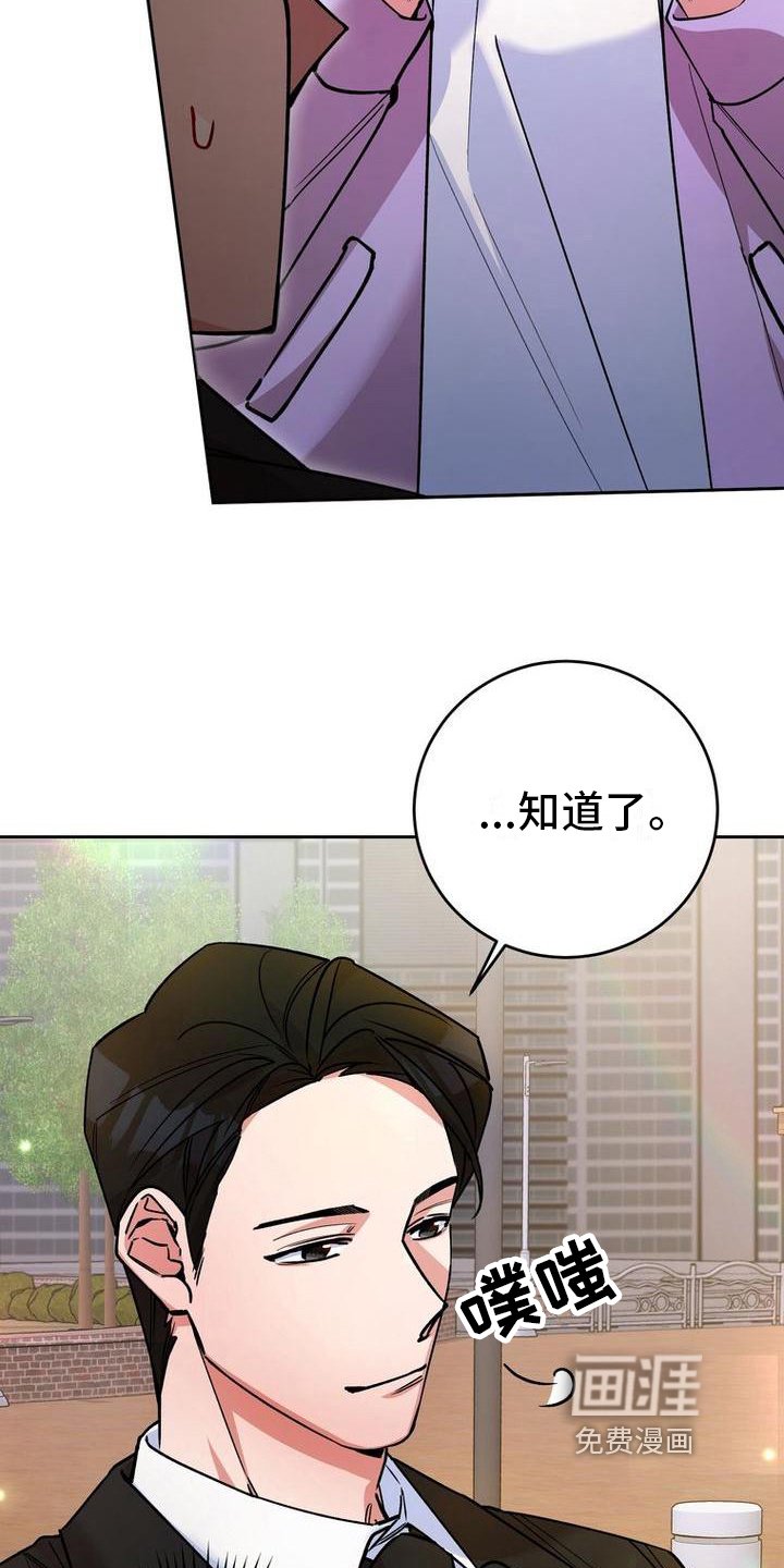 第26章：借钱