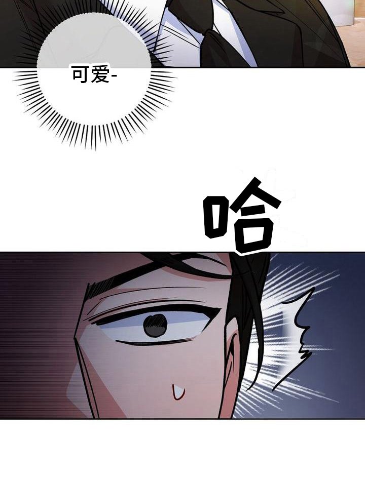 第26章：借钱