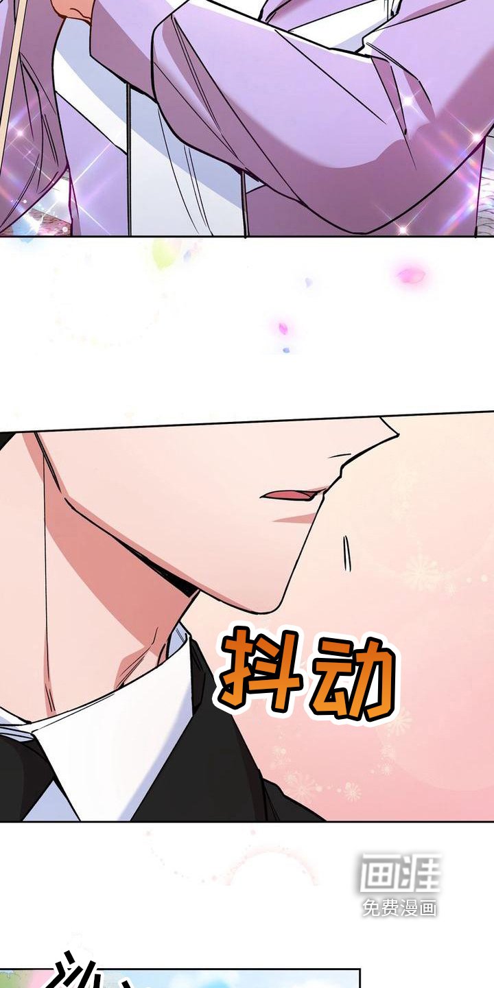 第28章：很甜