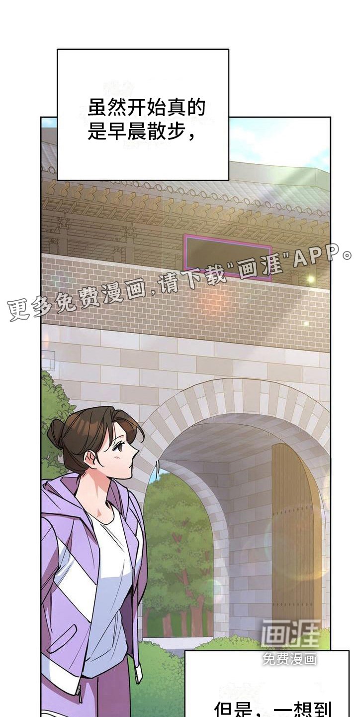 第30章：要求