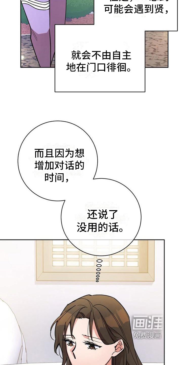 第30章：要求
