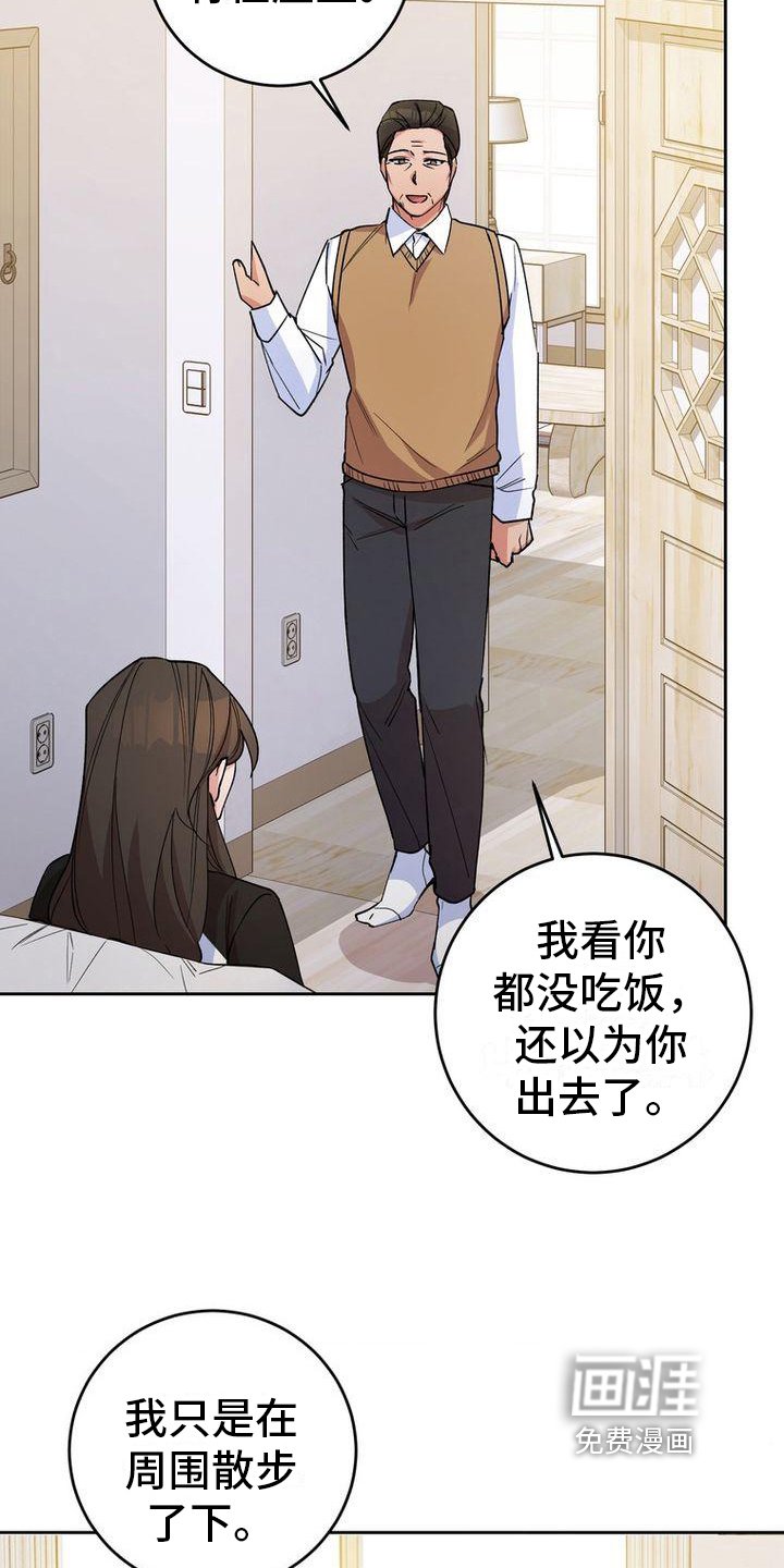 第30章：要求