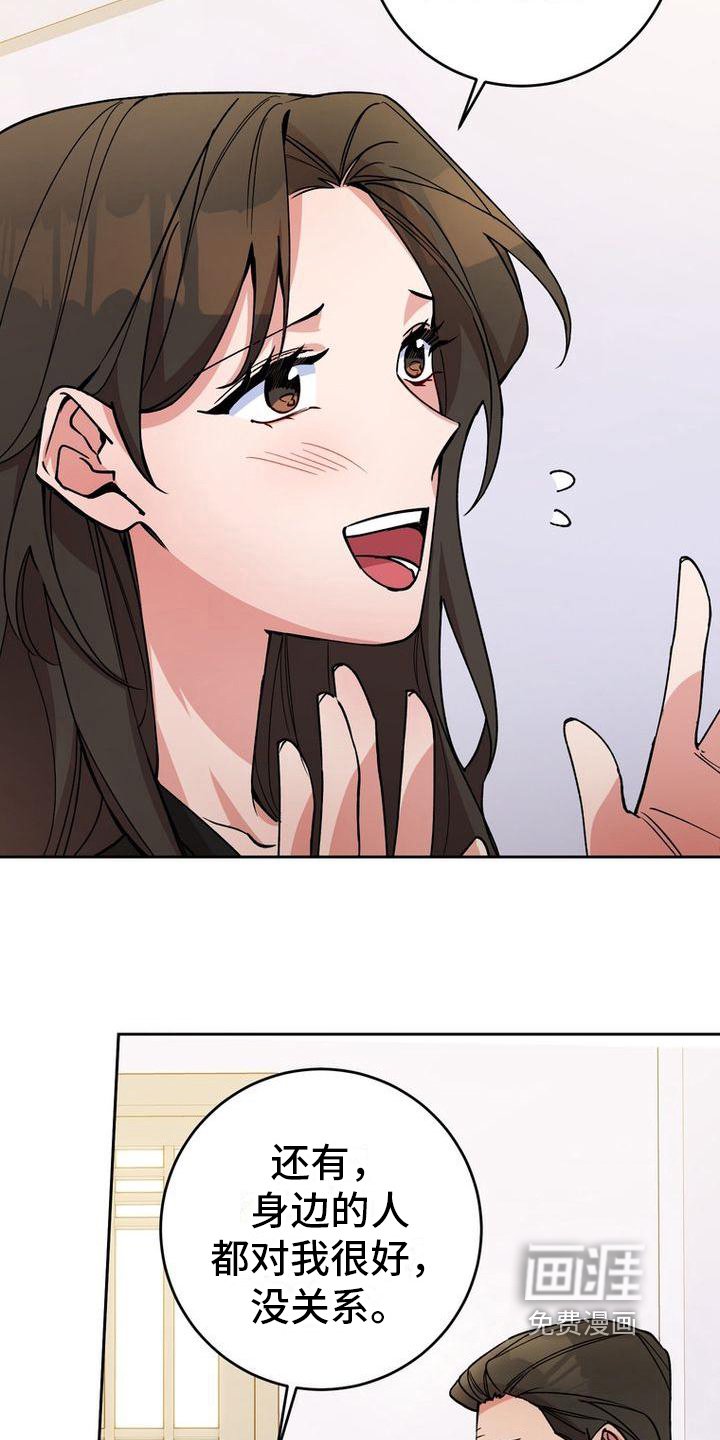 第30章：要求