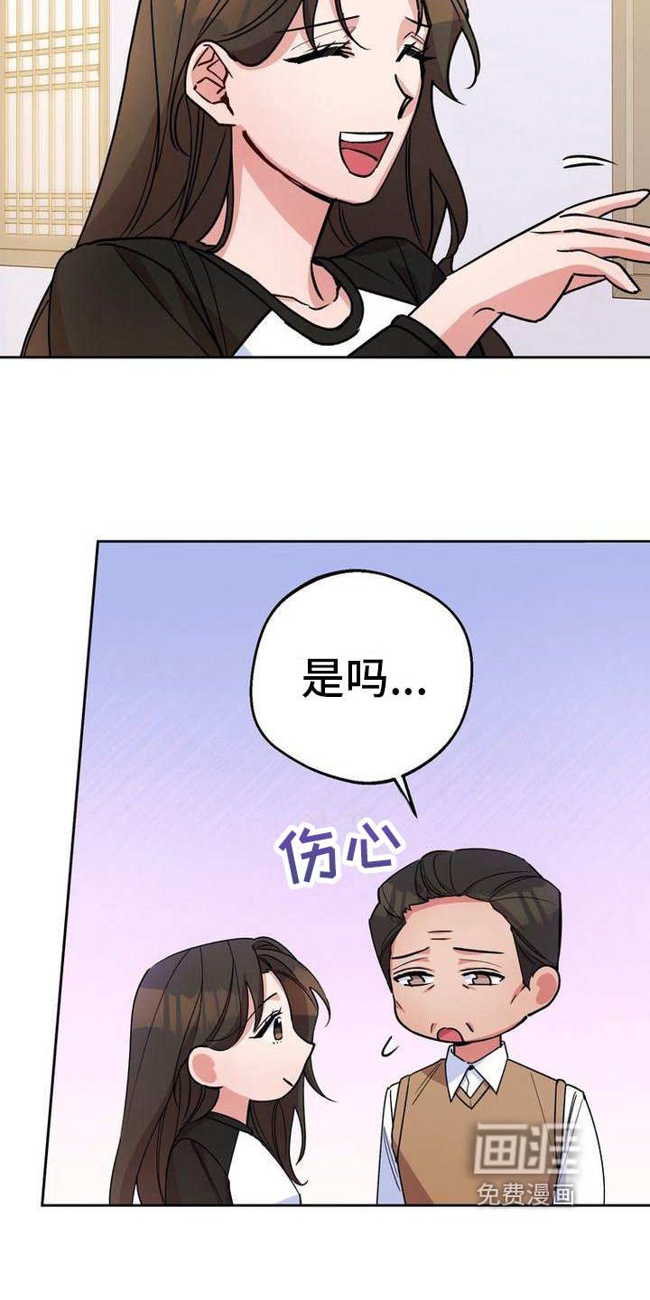 第30章：要求