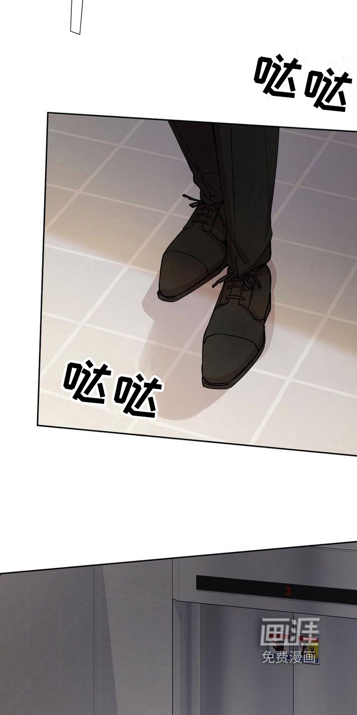第30章：要求