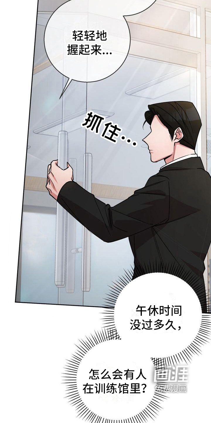 第30章：要求
