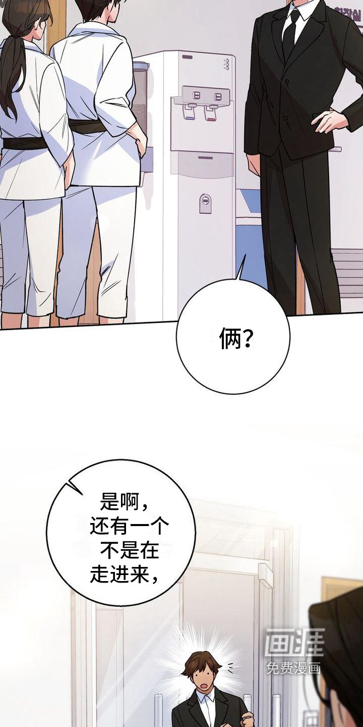 第31章：考虑