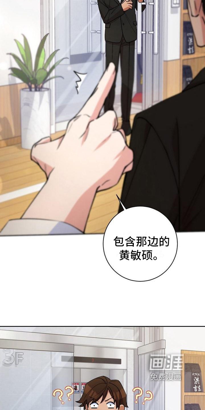 第31章：考虑