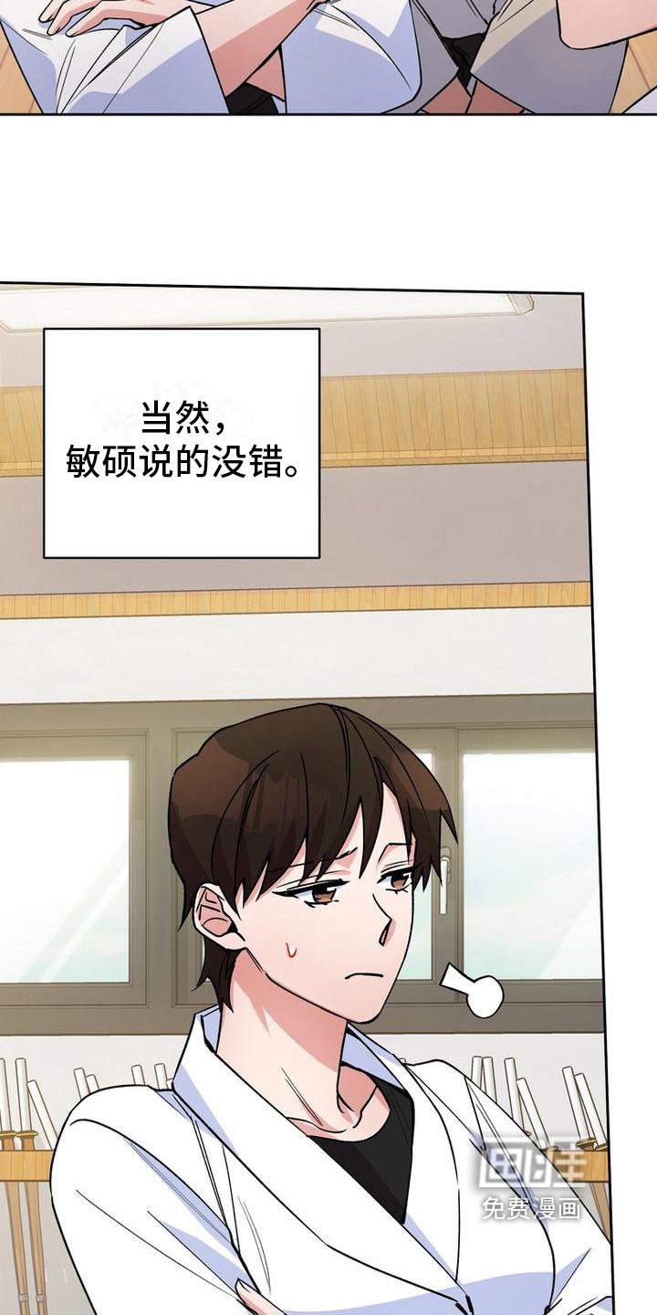 第31章：考虑