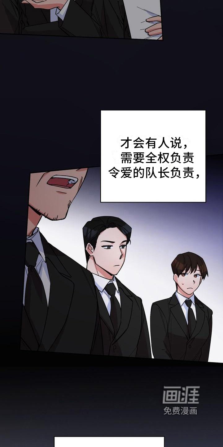第31章：考虑