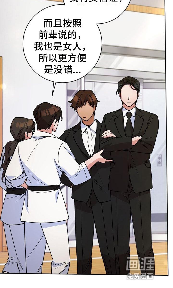 第31章：考虑