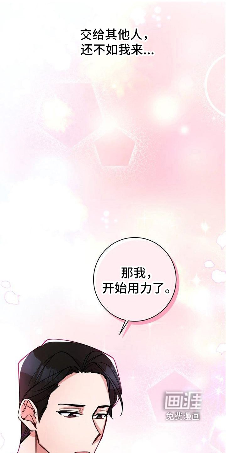 第34章：练习