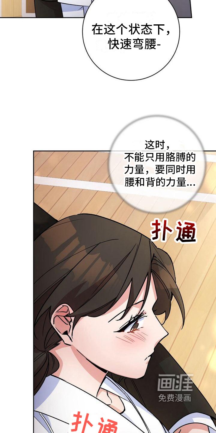 第34章：练习