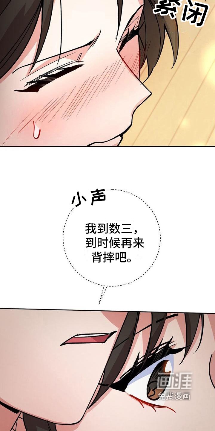 第34章：练习