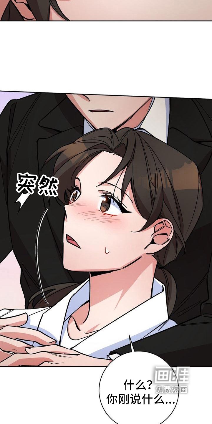 第34章：练习