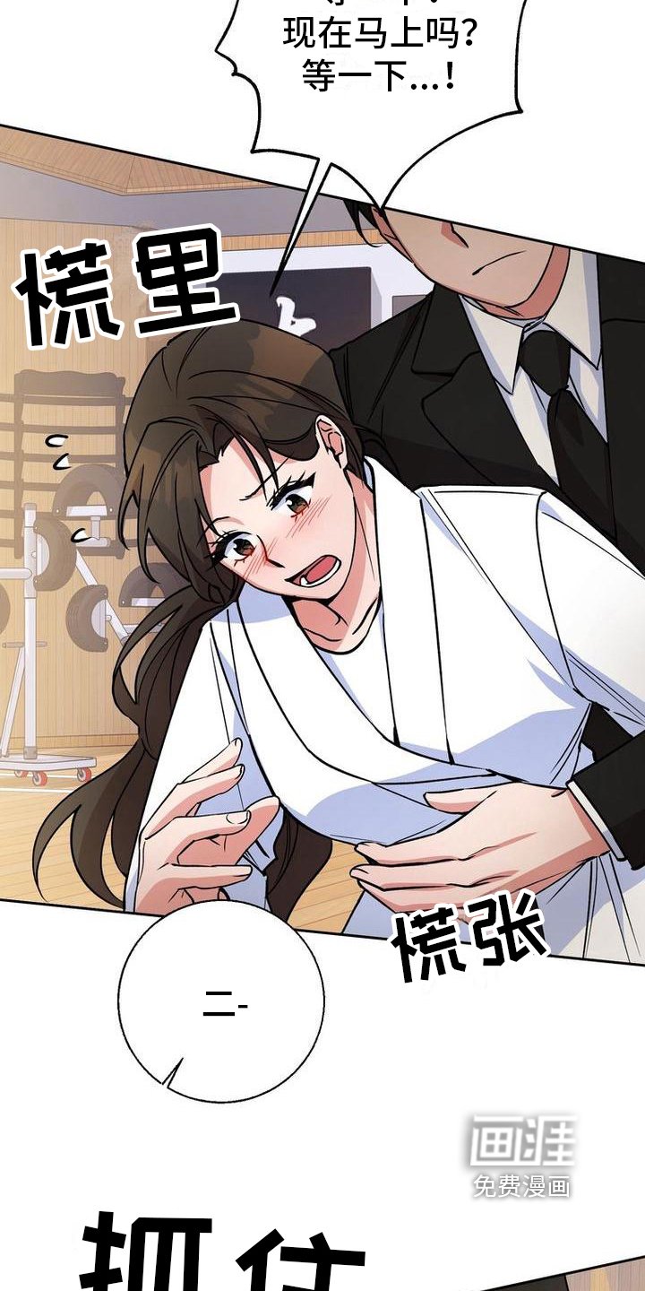 第34章：练习