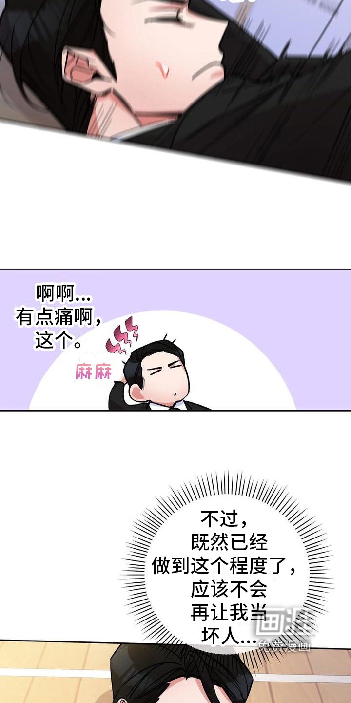 第34章：练习