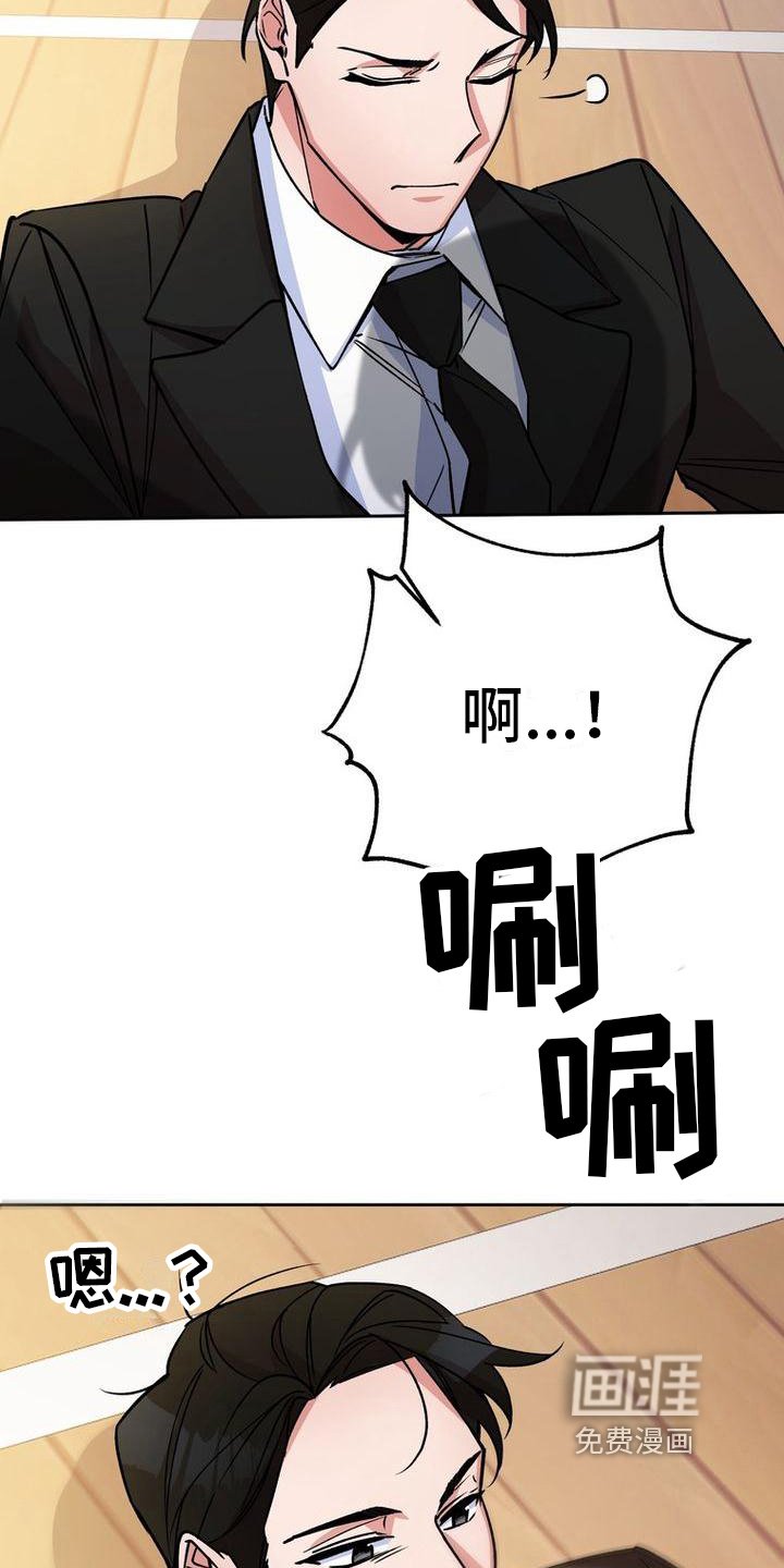 第34章：练习