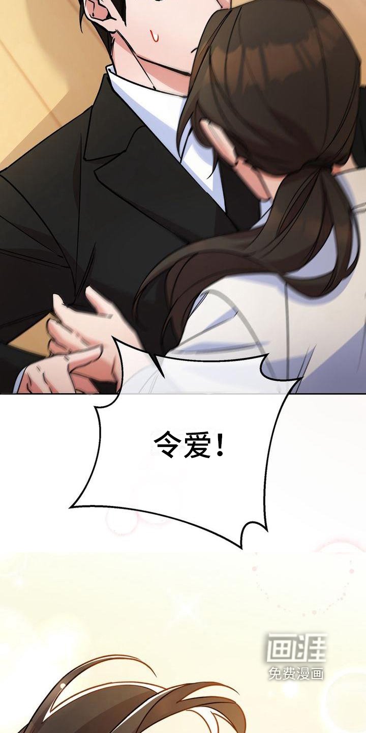 第34章：练习