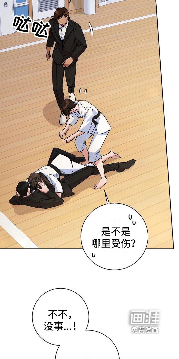 第34章：练习