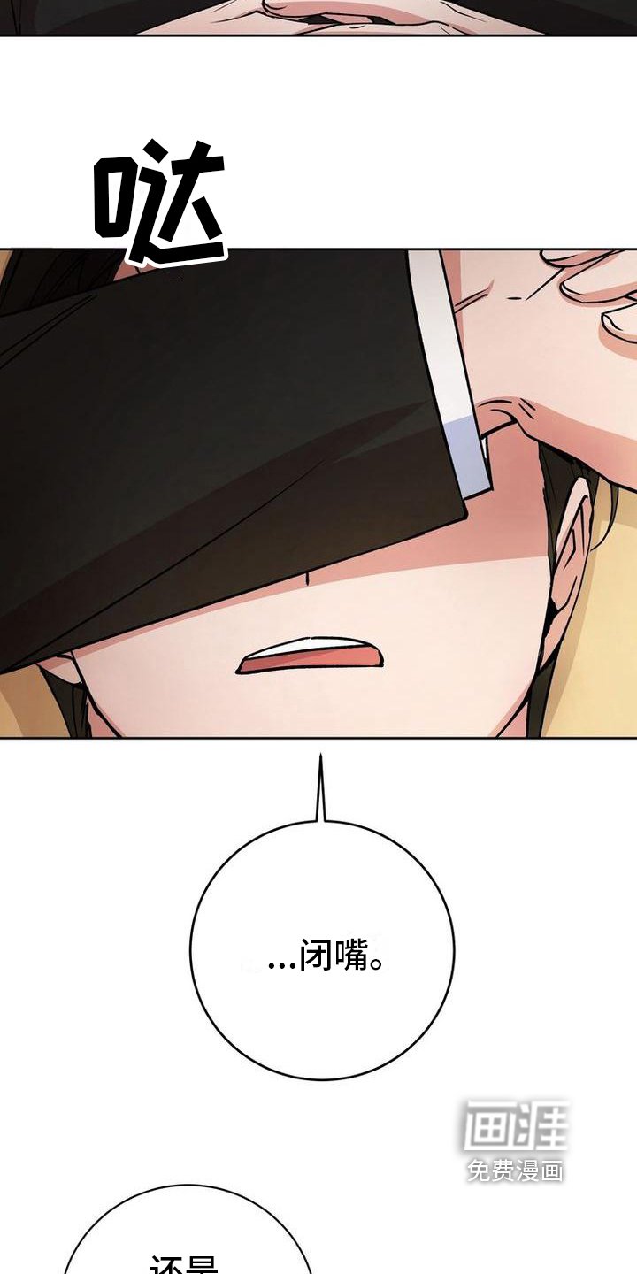 第35章：送东西