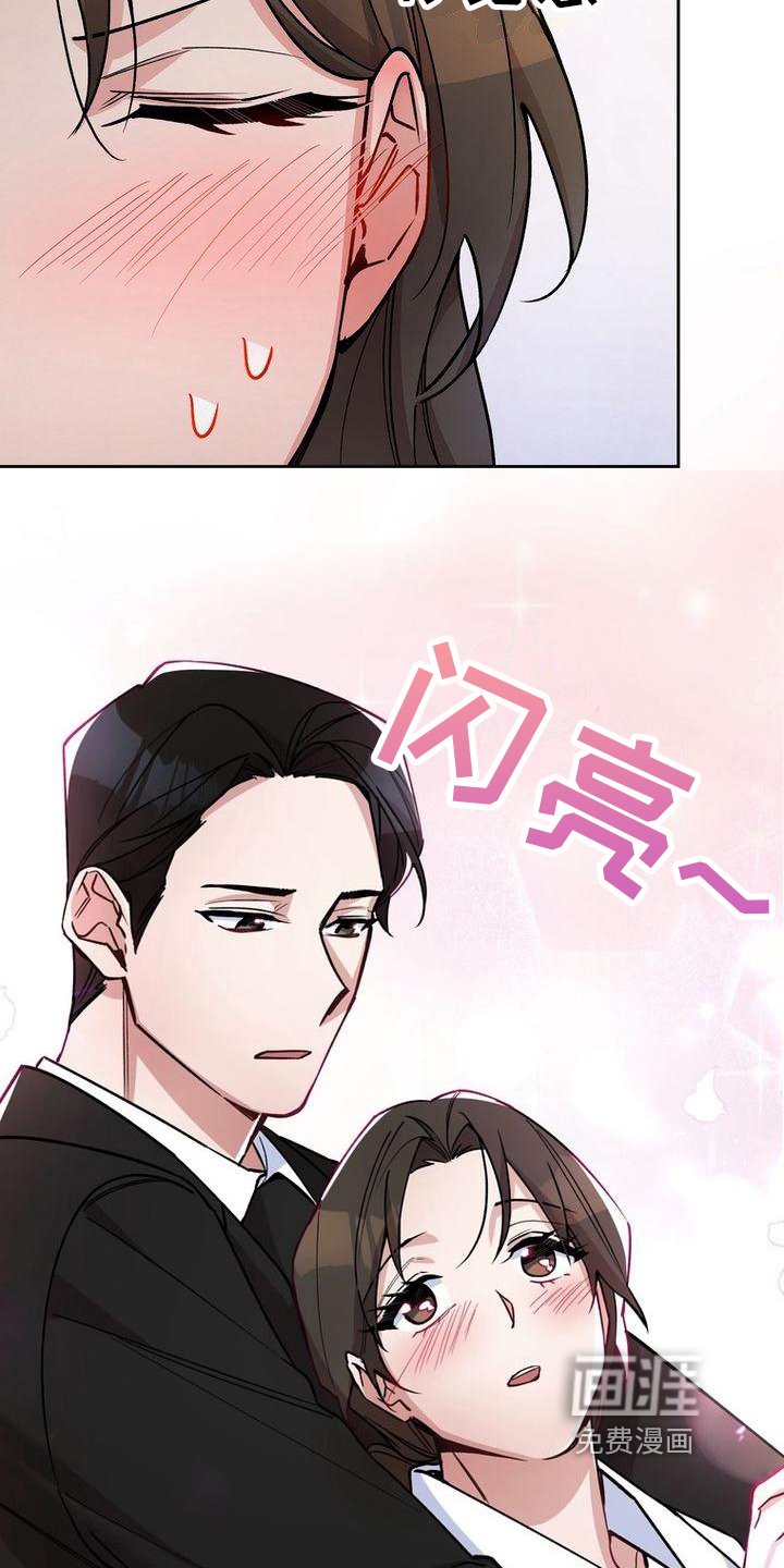 第35章：送东西