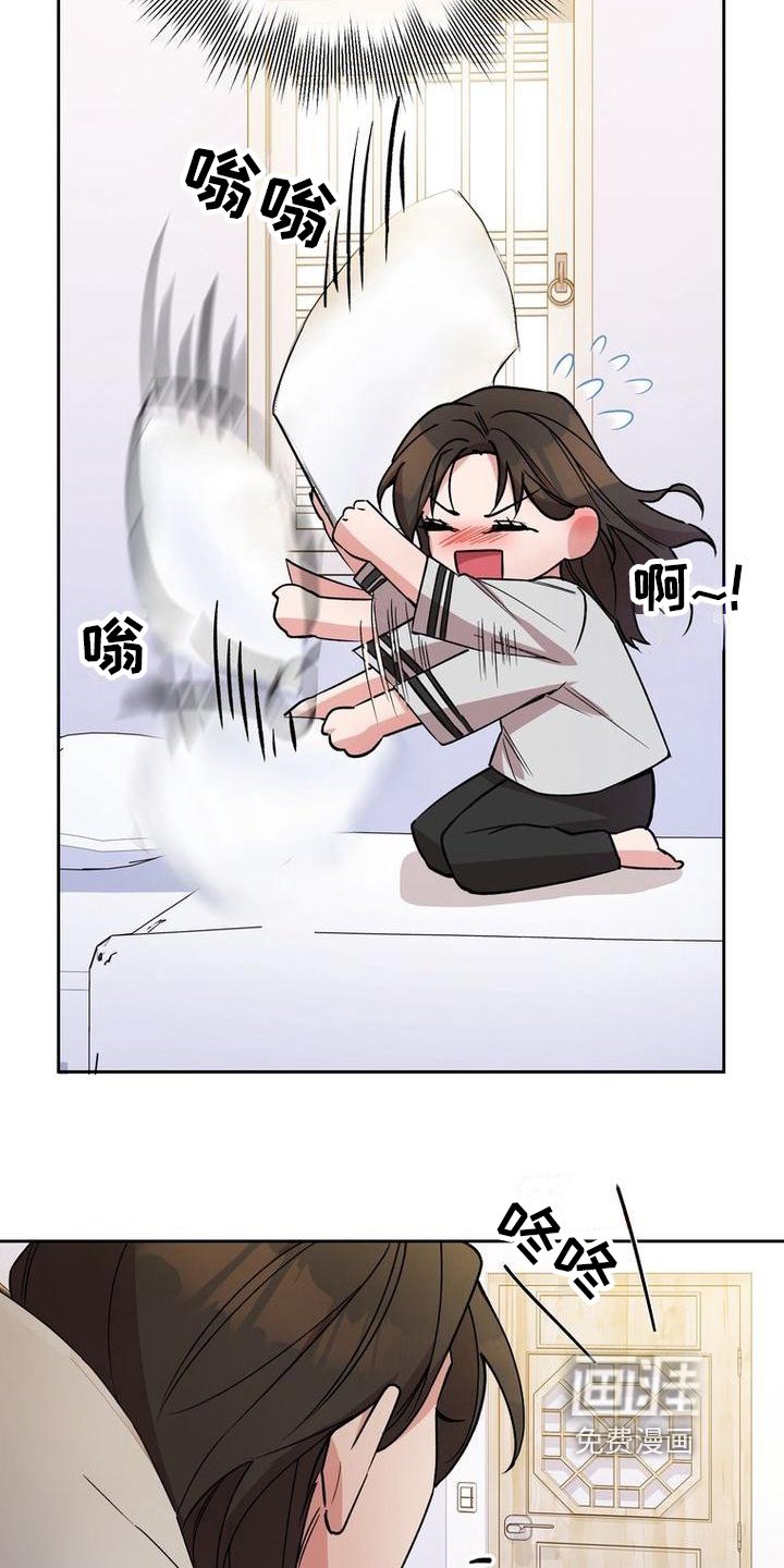 第35章：送东西