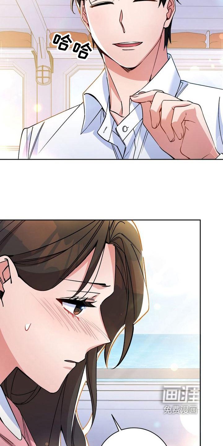 第36章：晕船