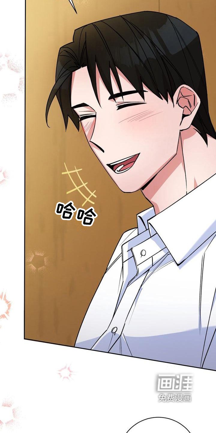 第38章：照顾