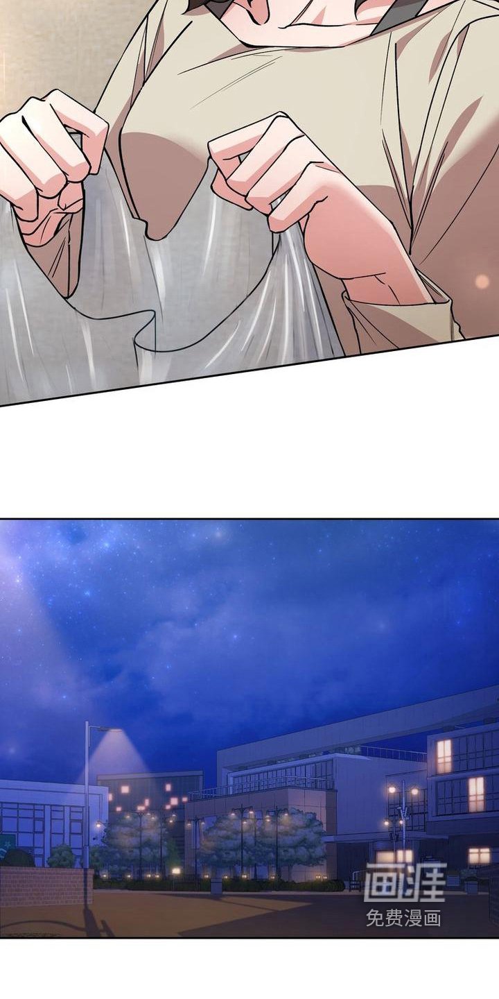 第38章：照顾