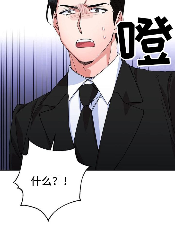 第6章：重拾信心