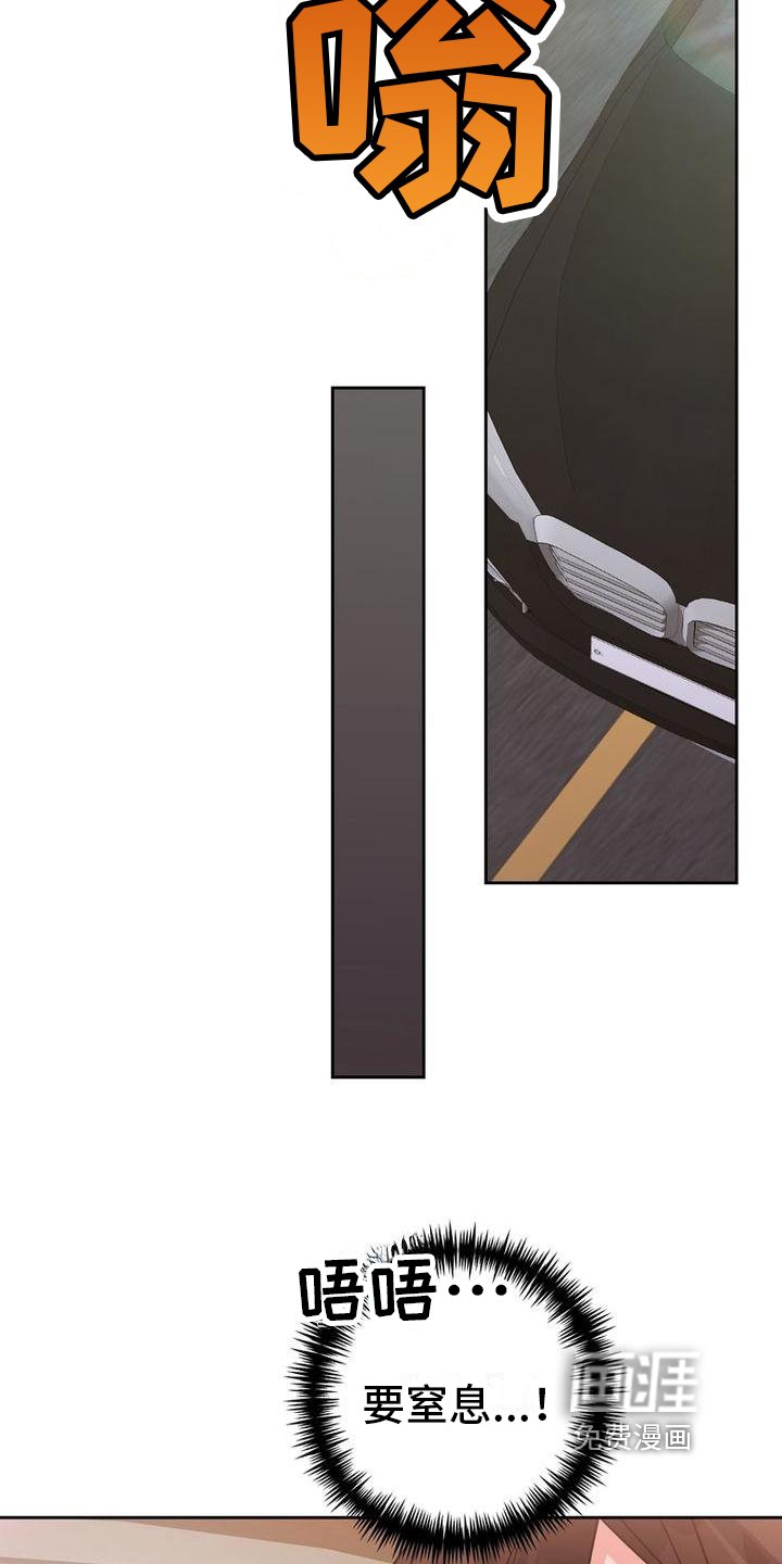 第7章：不远不近