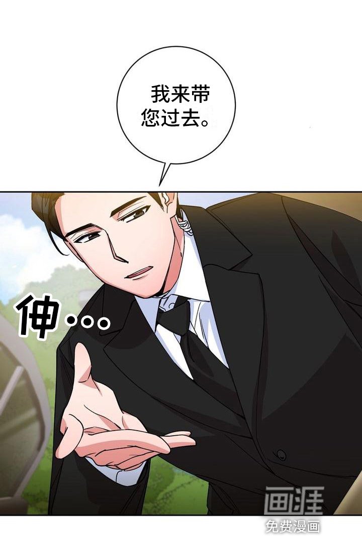 第7章：不远不近