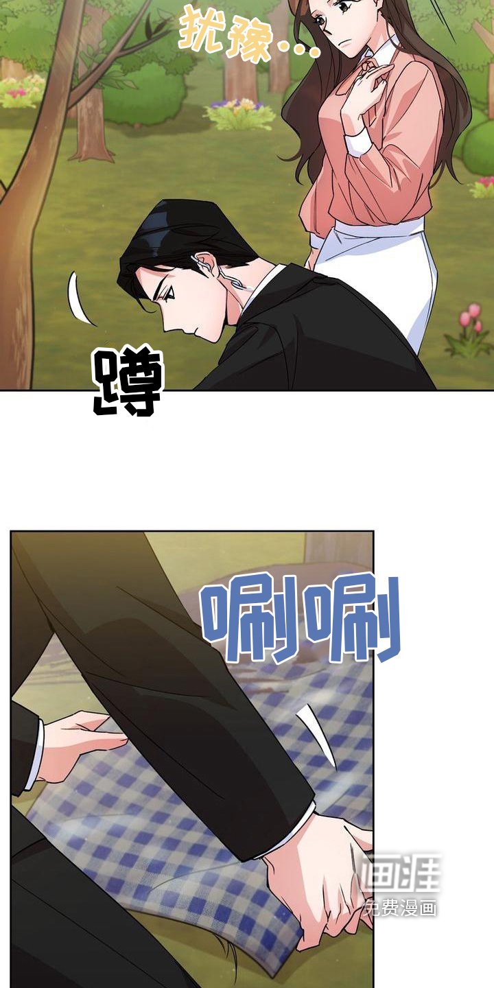 第9章：想法