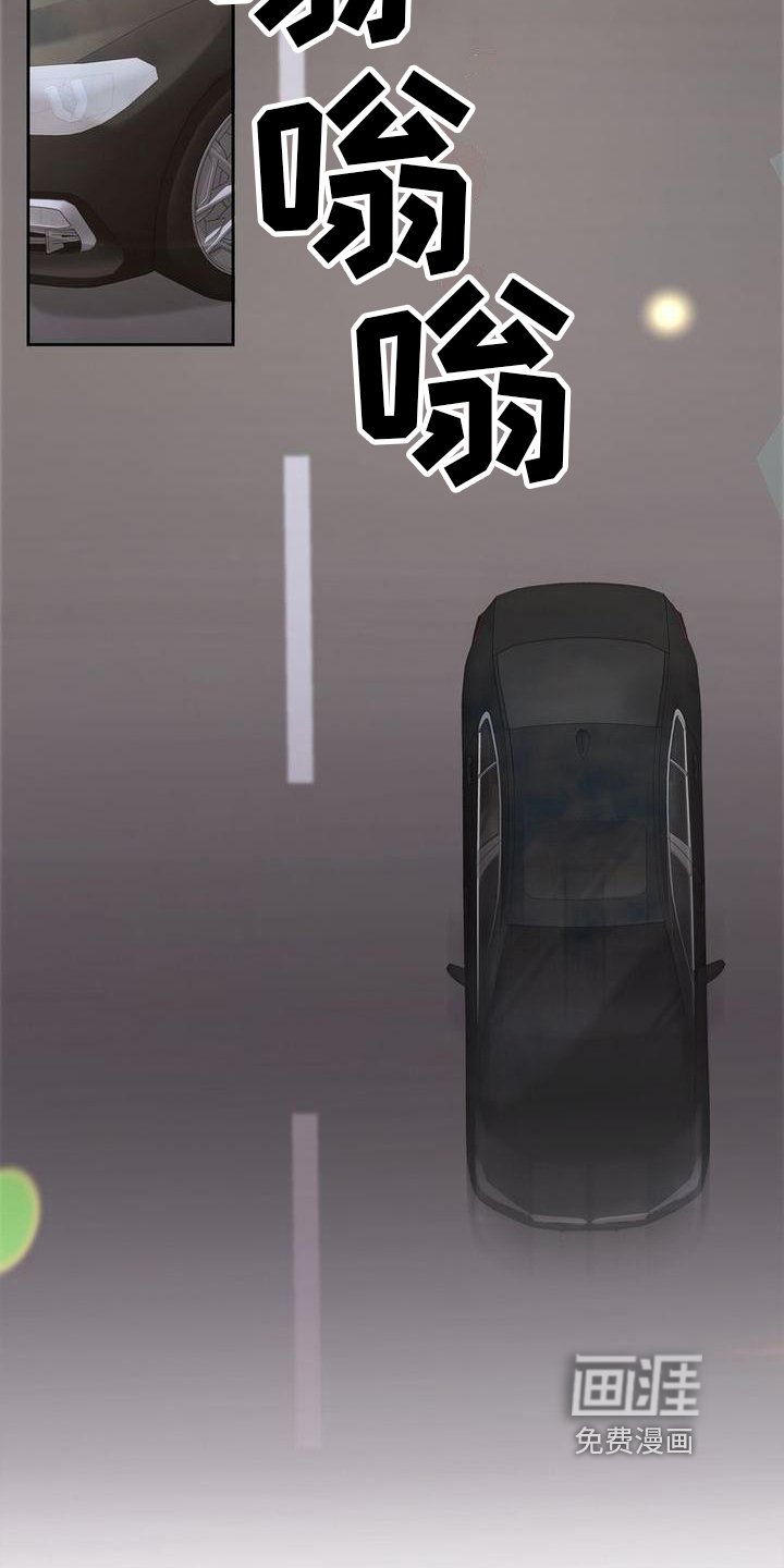 第9章：想法