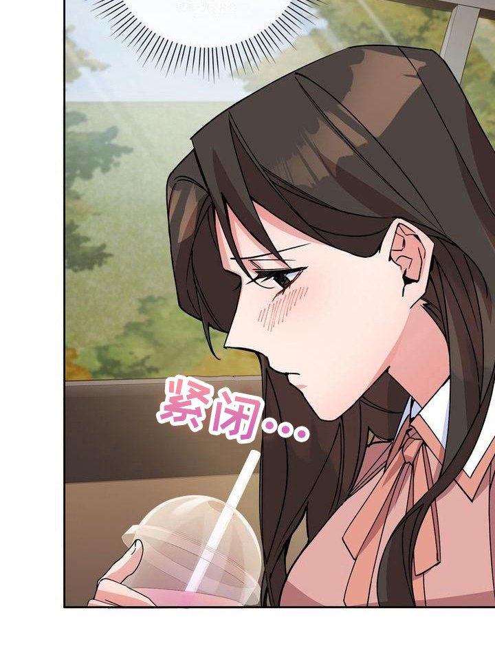 第9章：想法