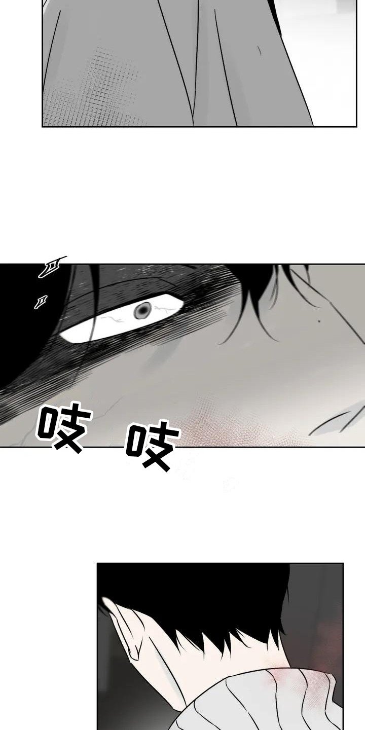 第1章：丧尸