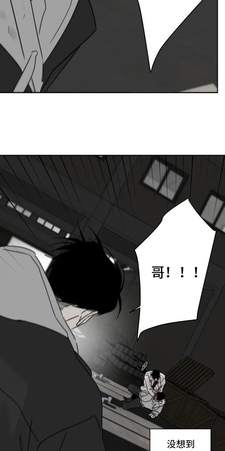 第1章：丧尸