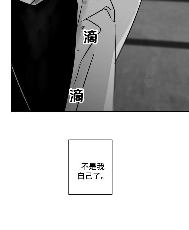 第1章：丧尸