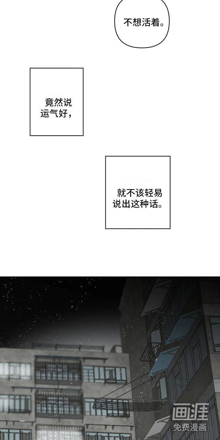 第10章：冲突
