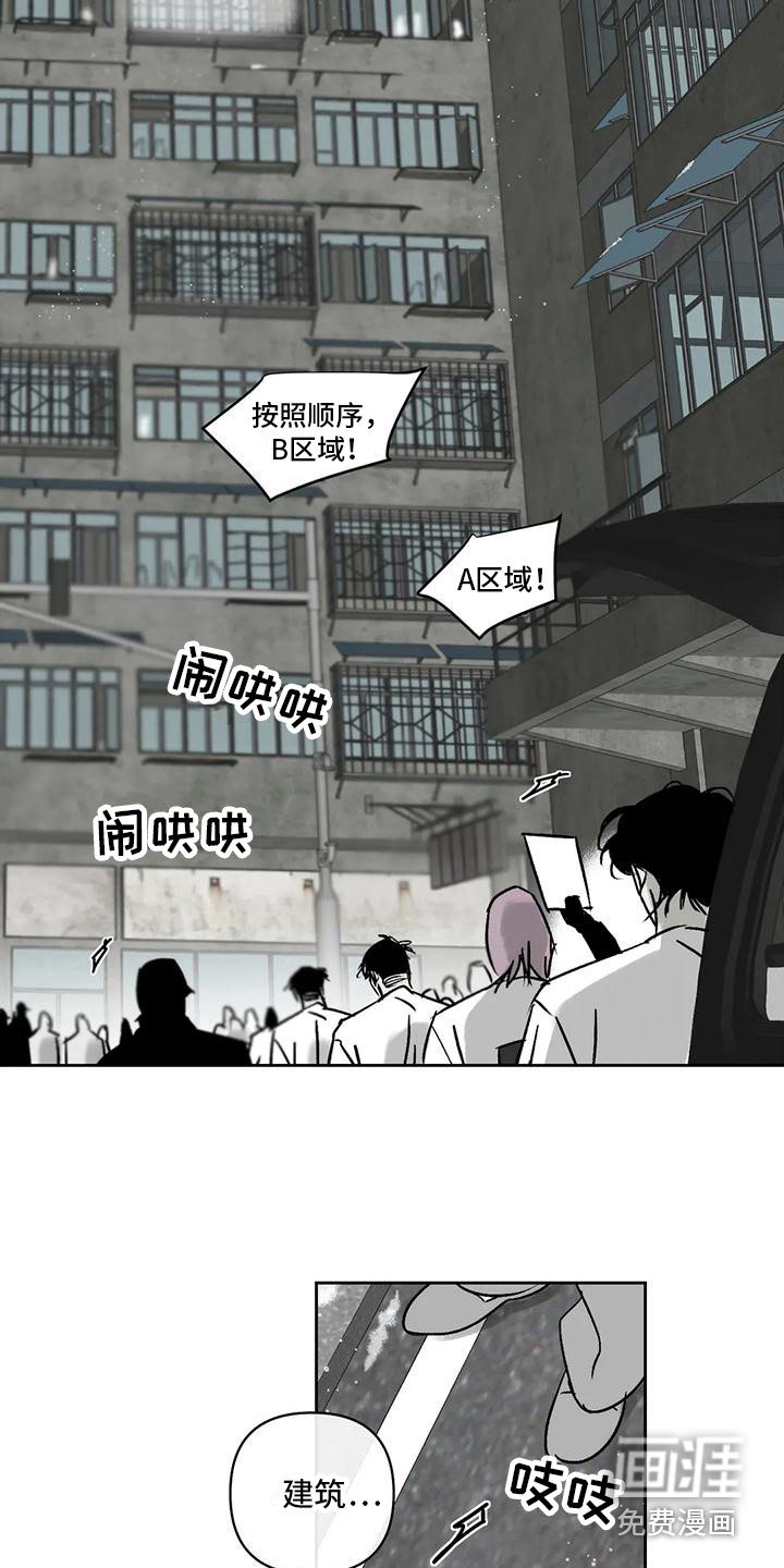 第10章：冲突