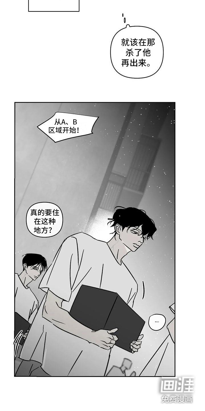 第10章：冲突