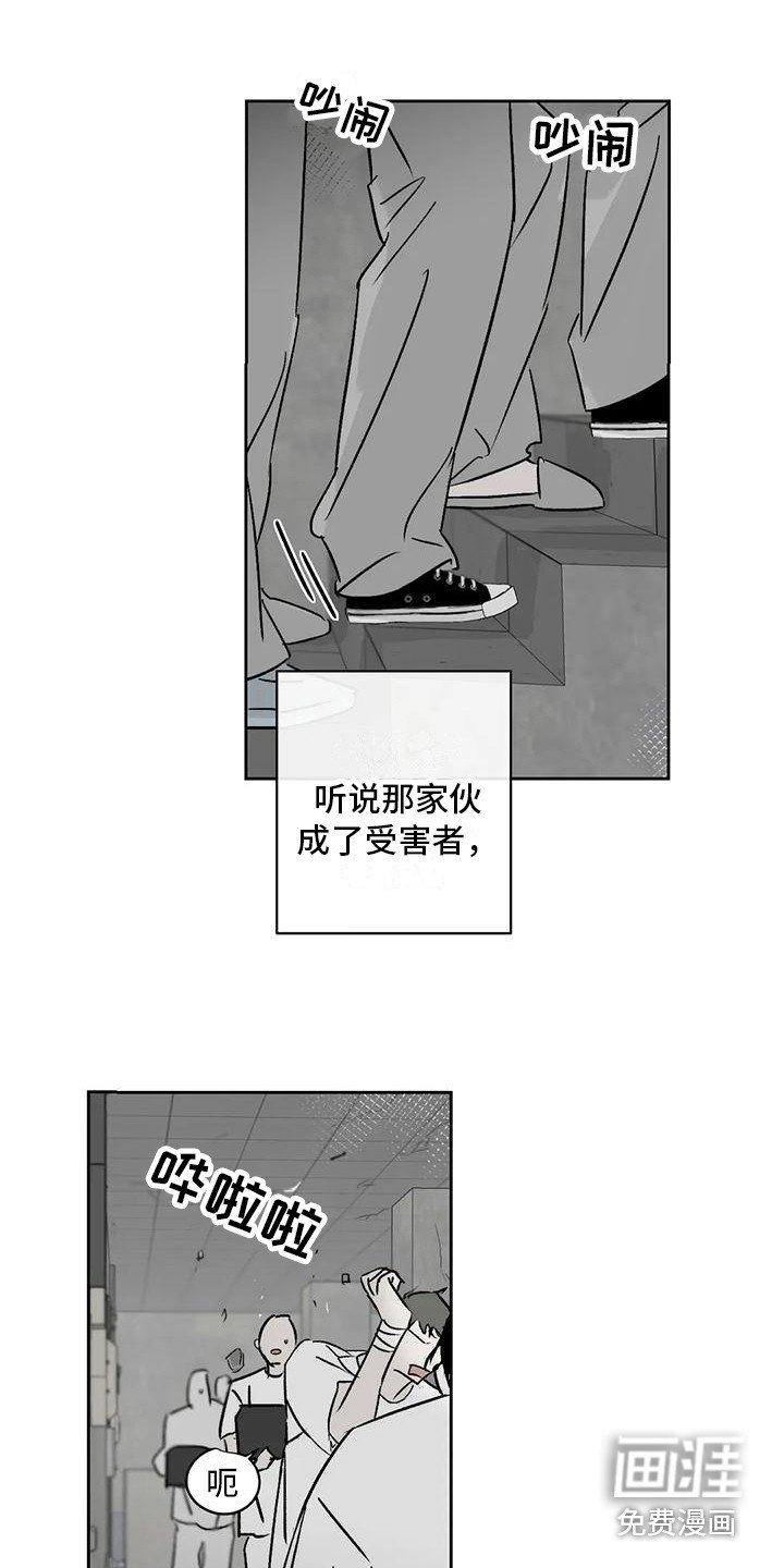 第10章：冲突