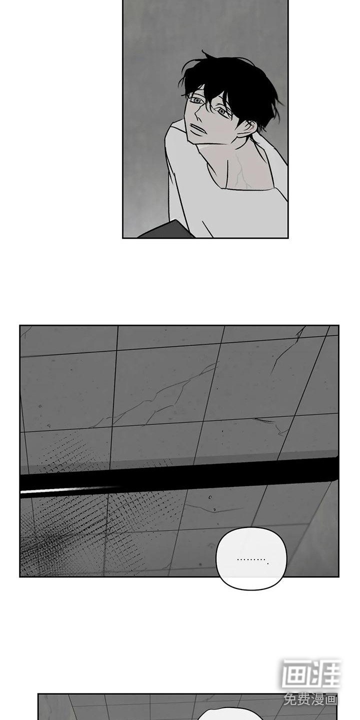 第10章：冲突