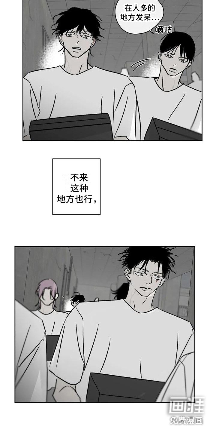 第10章：冲突